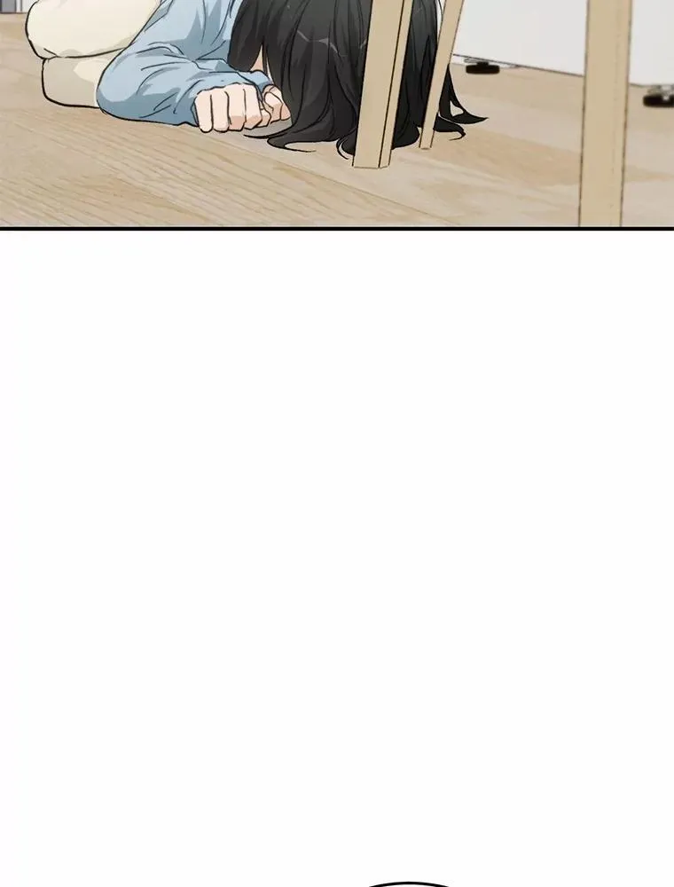 71.家庭会议 第75页