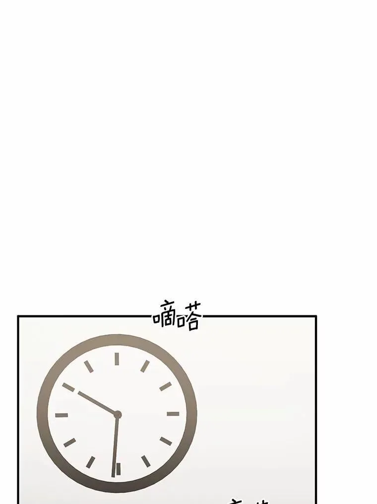 72.我好想你 第1页
