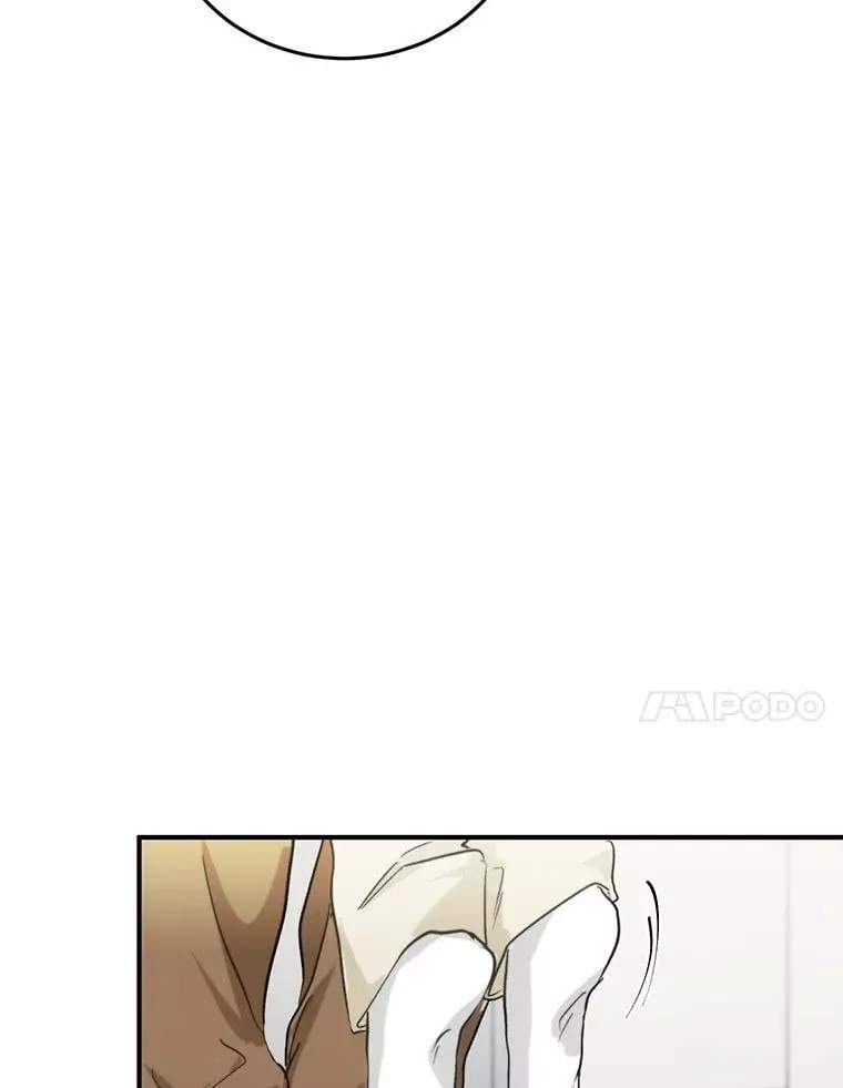 72.我好想你 第23页