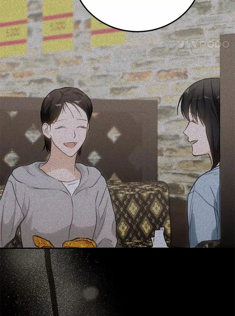 72.我好想你 第50页