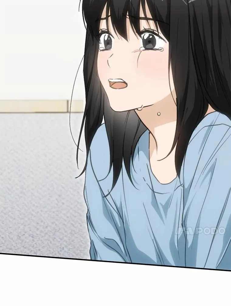 72.我好想你 第72页