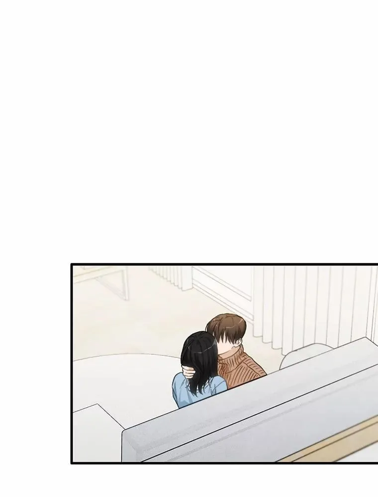 73.神秘的短信 第1页