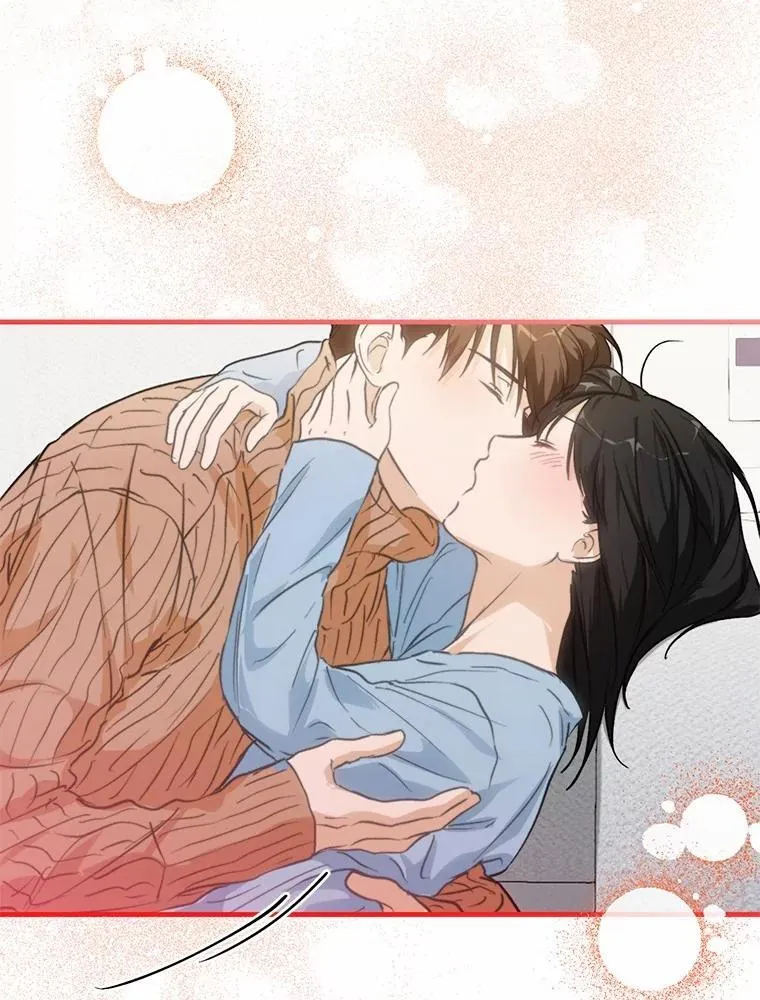 73.神秘的短信 第9页