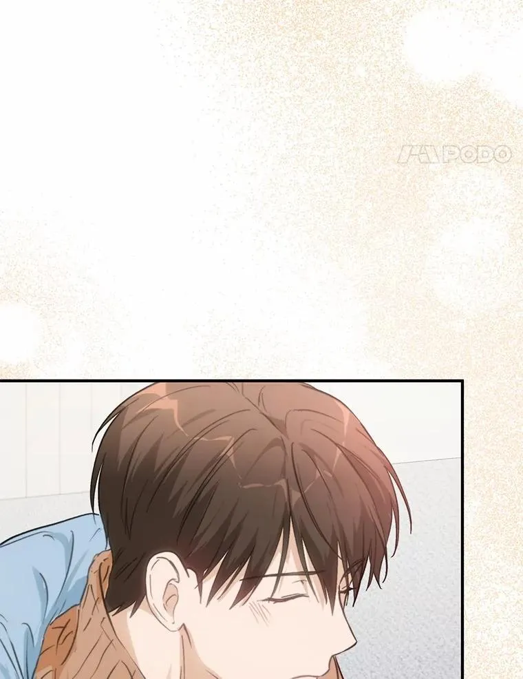 73.神秘的短信 第17页