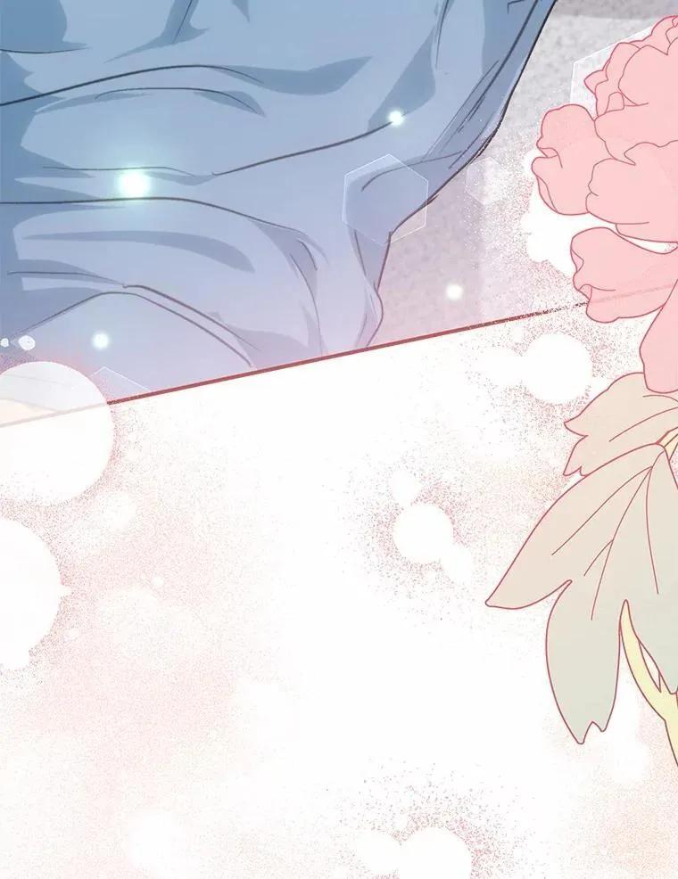 73.神秘的短信 第22页