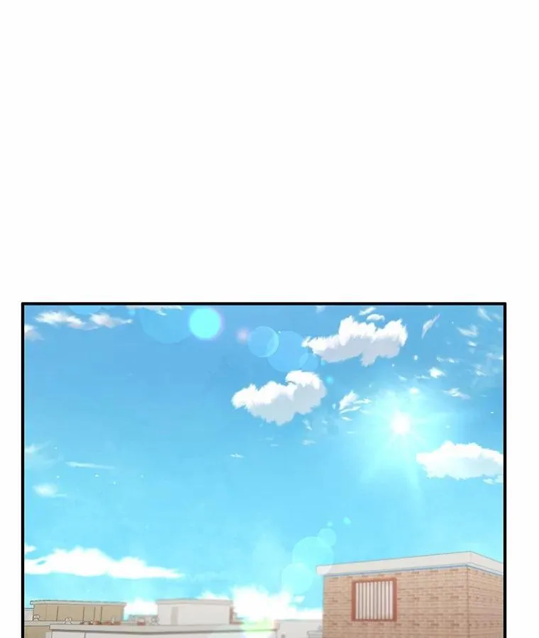 73.神秘的短信 第39页