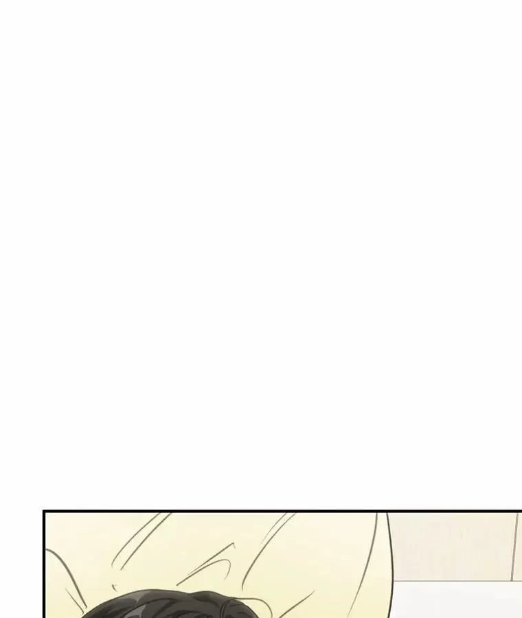 73.神秘的短信 第45页