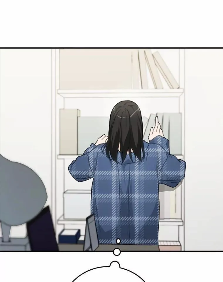 73.神秘的短信 第50页