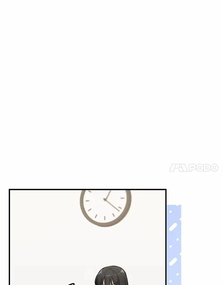 73.神秘的短信 第61页