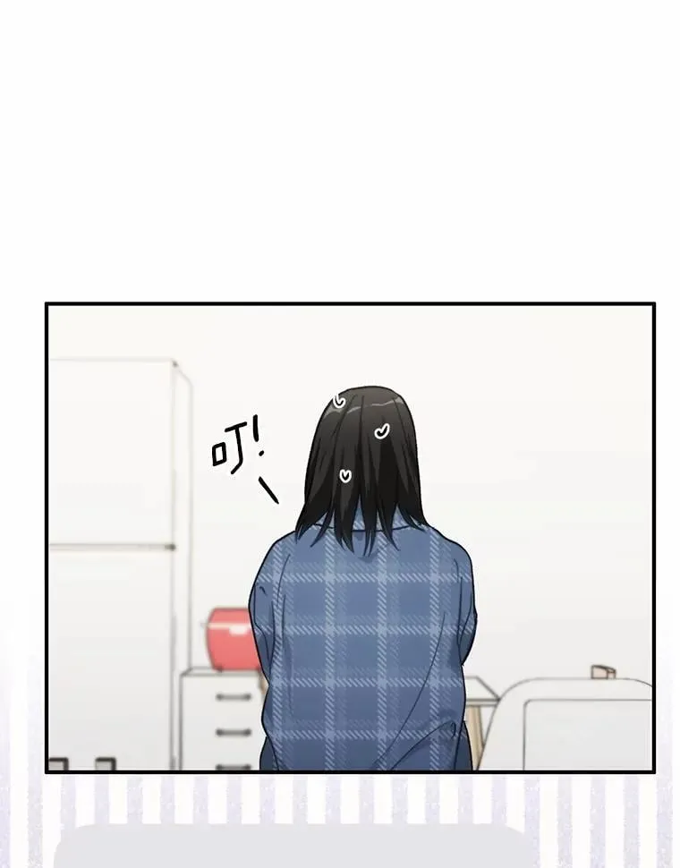73.神秘的短信 第63页