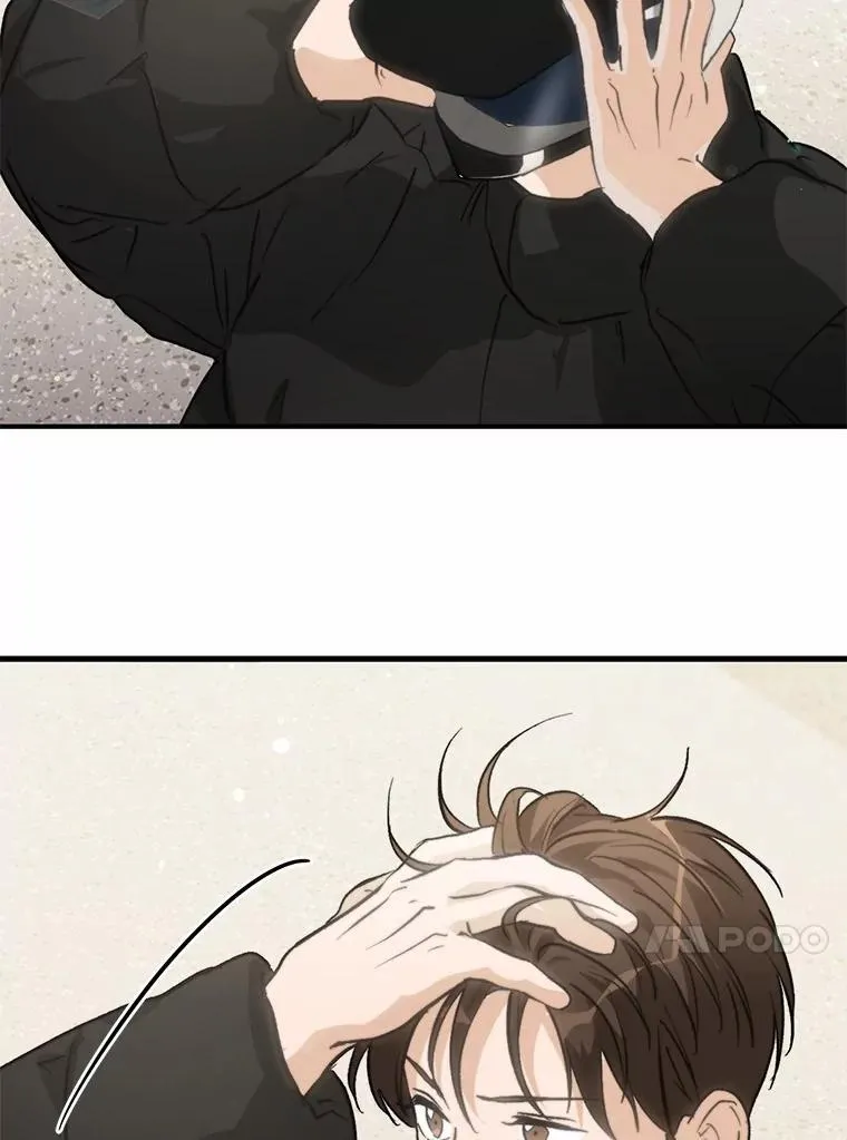 73.神秘的短信 第94页