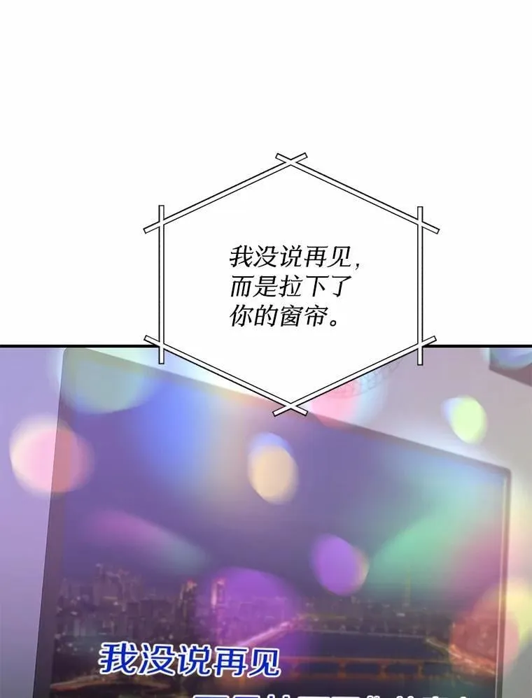 74.重游KTV 第69页