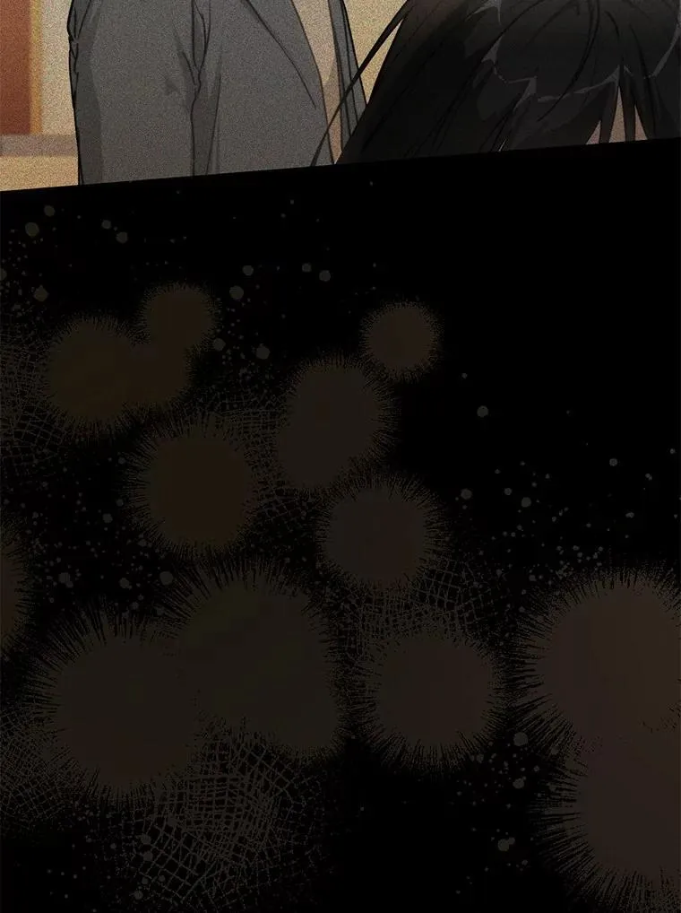 74.重游KTV 第94页