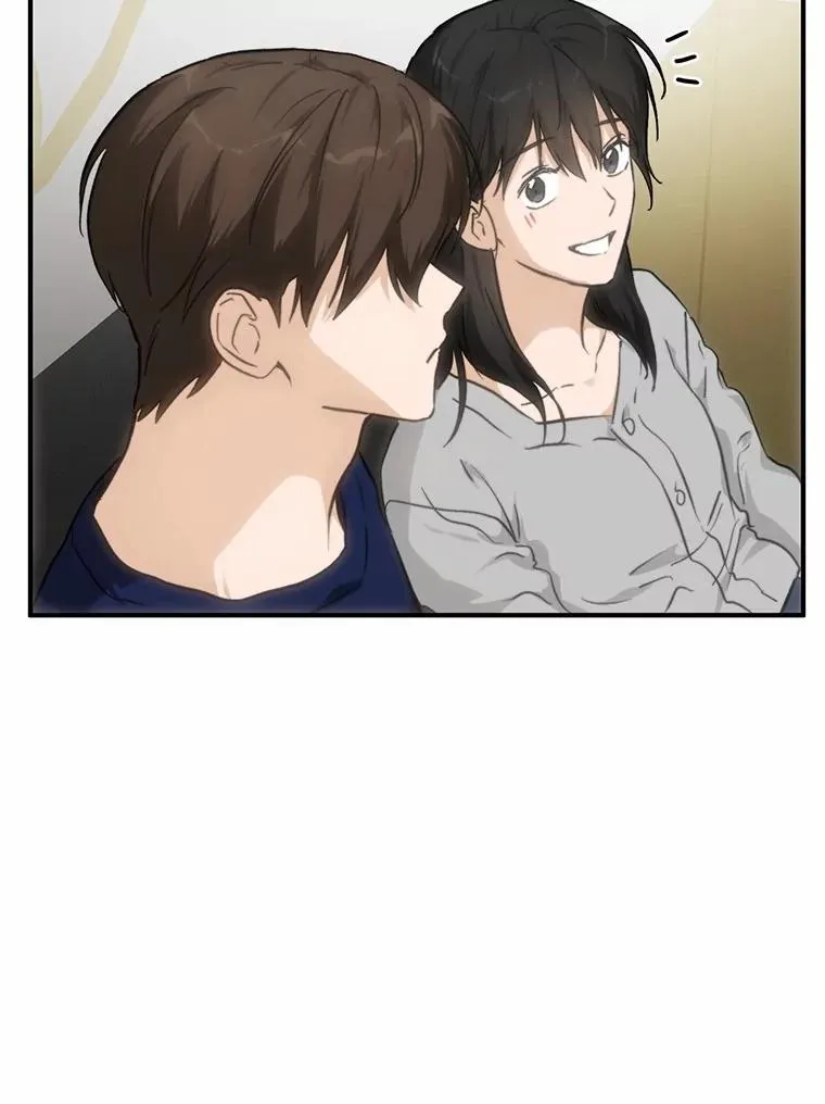 75.三人的回忆 第6页