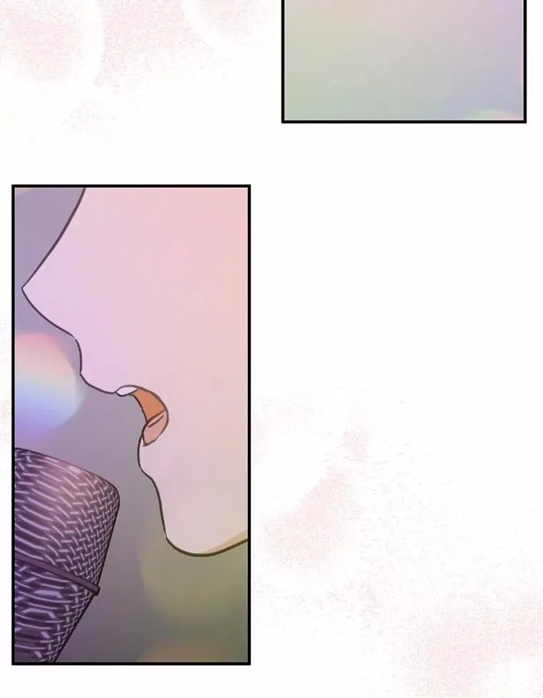 75.三人的回忆 第48页