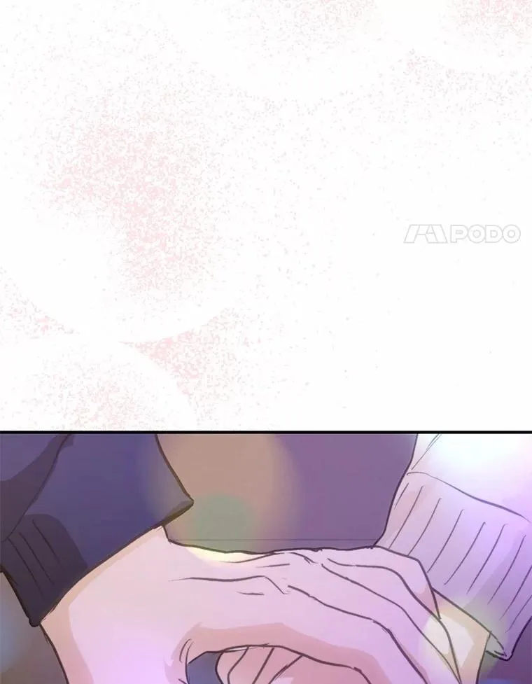 75.三人的回忆 第57页