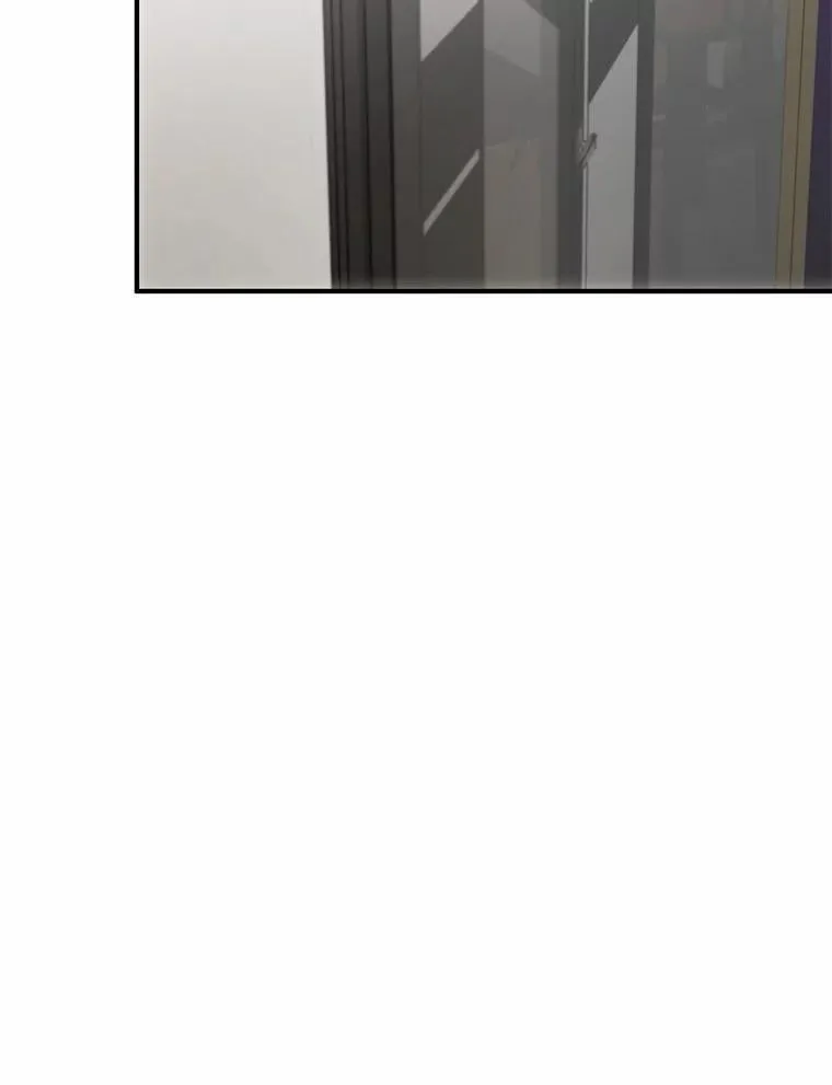 75.三人的回忆 第78页
