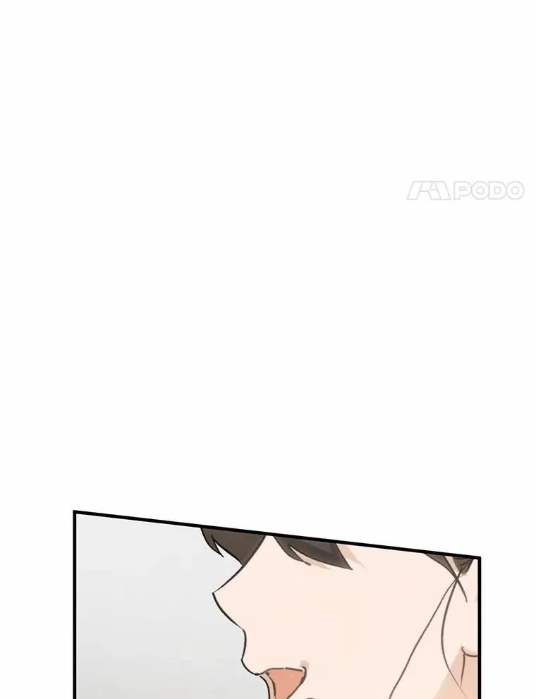 75.三人的回忆 第87页