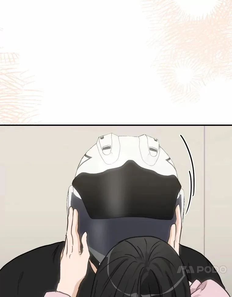 75.三人的回忆 第93页