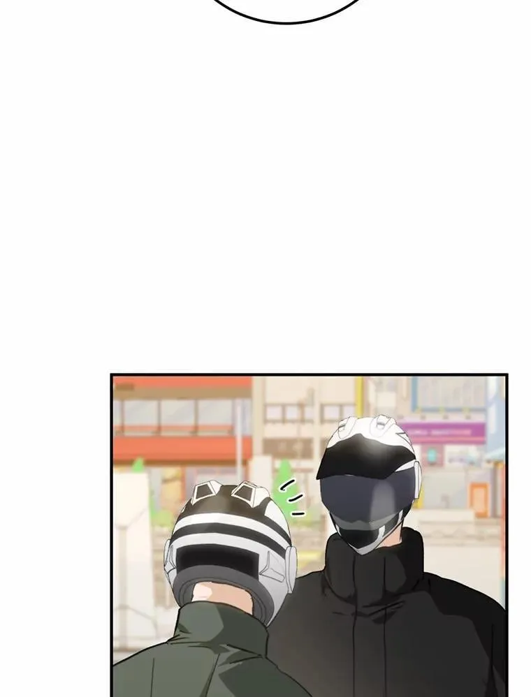 76.重返慈感高中 第2页