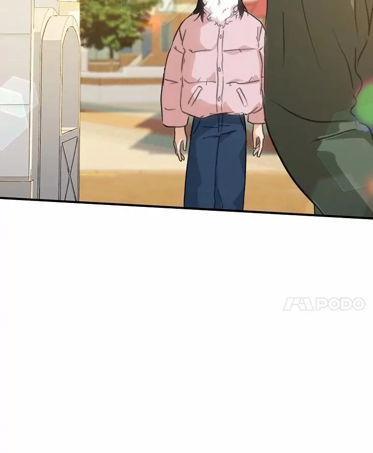 76.重返慈感高中 第27页