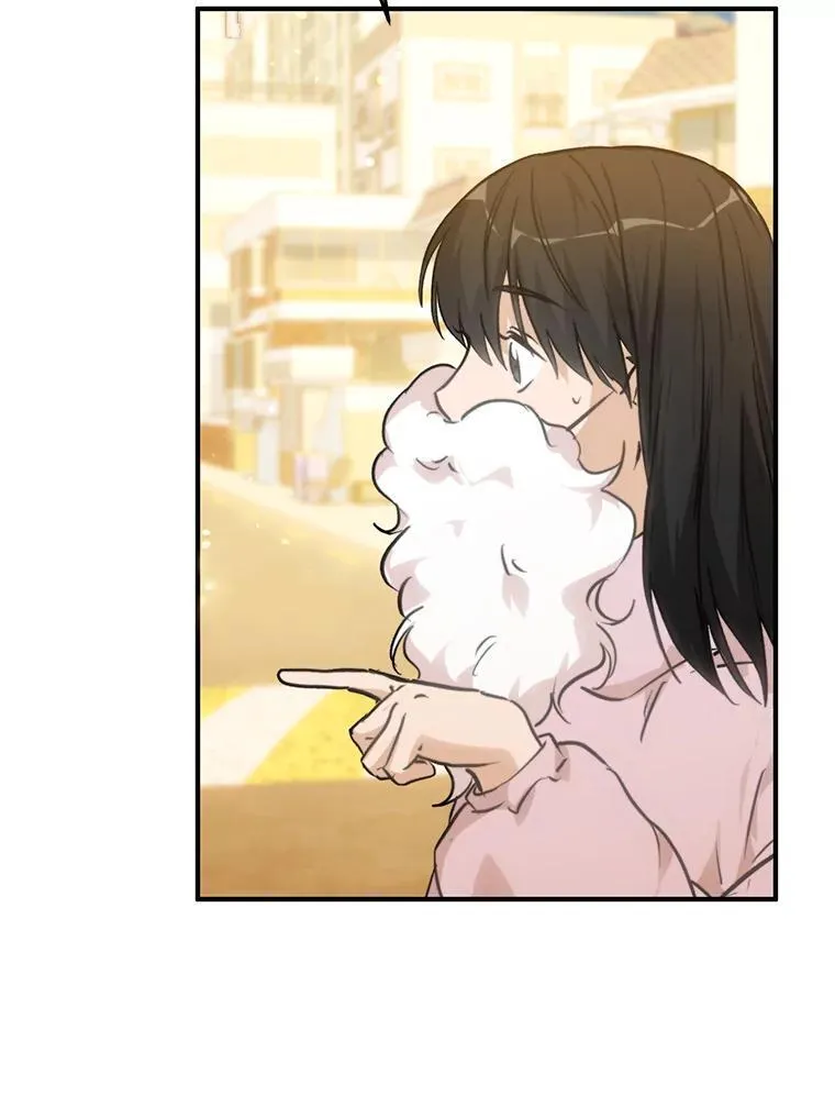 76.重返慈感高中 第36页