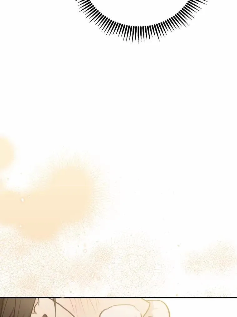 76.重返慈感高中 第65页