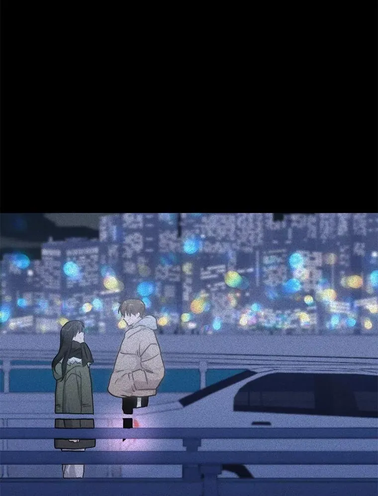 76.重返慈感高中 第97页