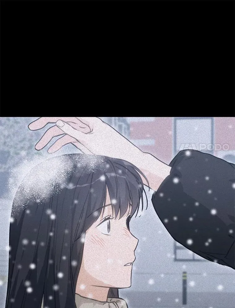 76.重返慈感高中 第99页