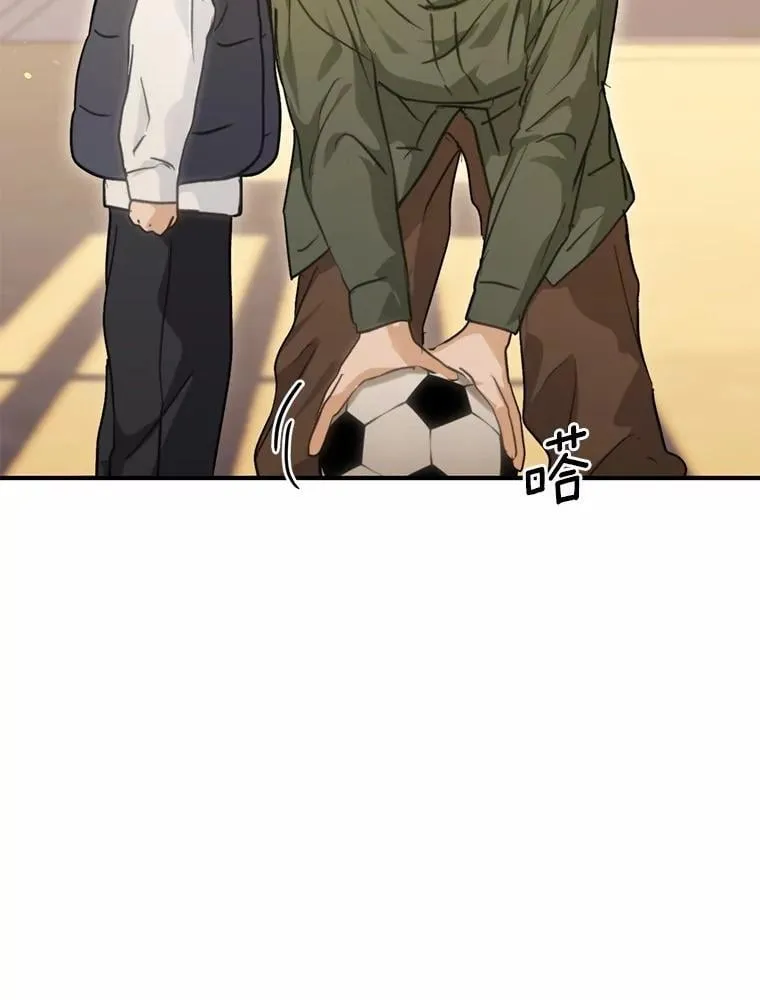 77.第一张合照 第12页