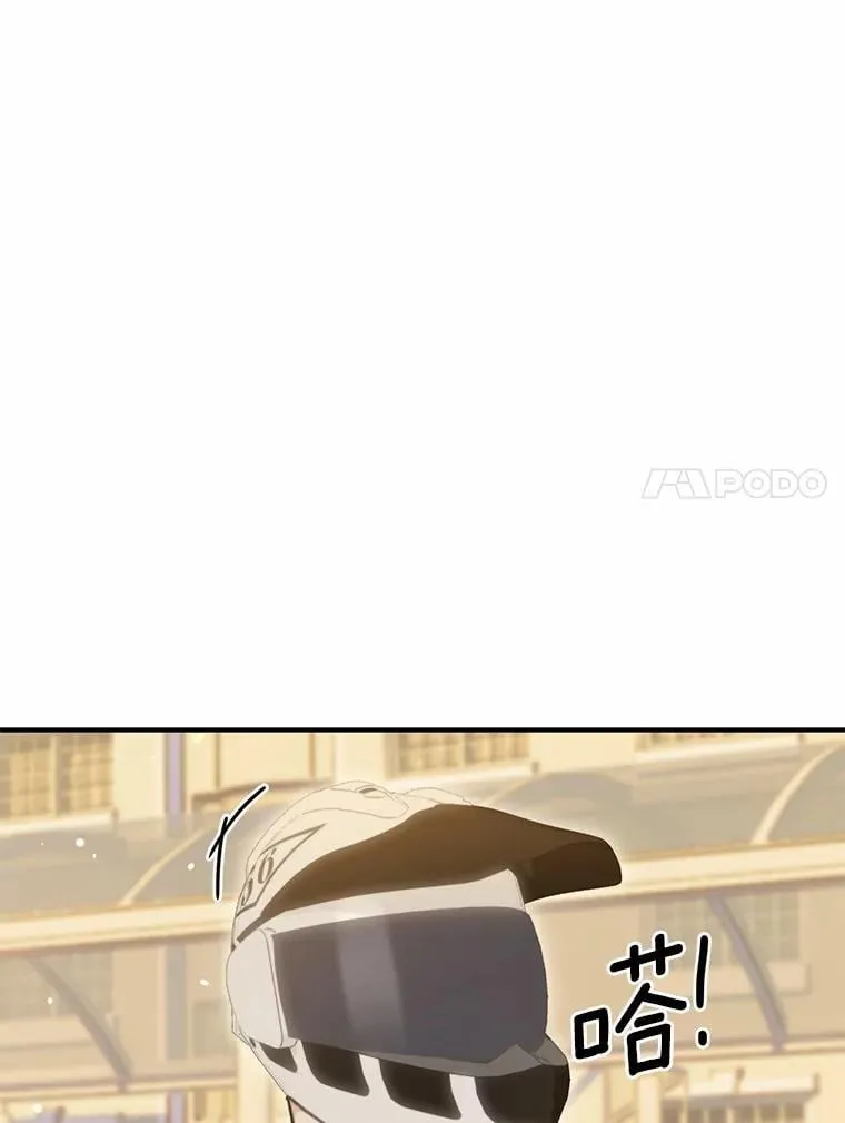 77.第一张合照 第26页
