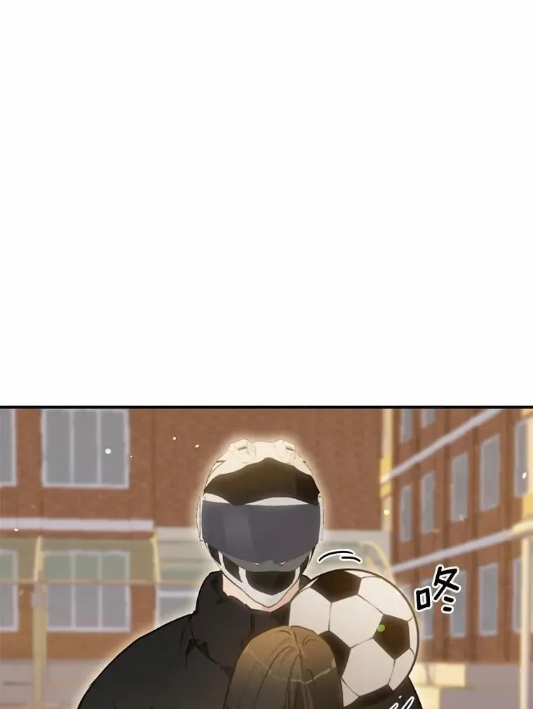 77.第一张合照 第29页