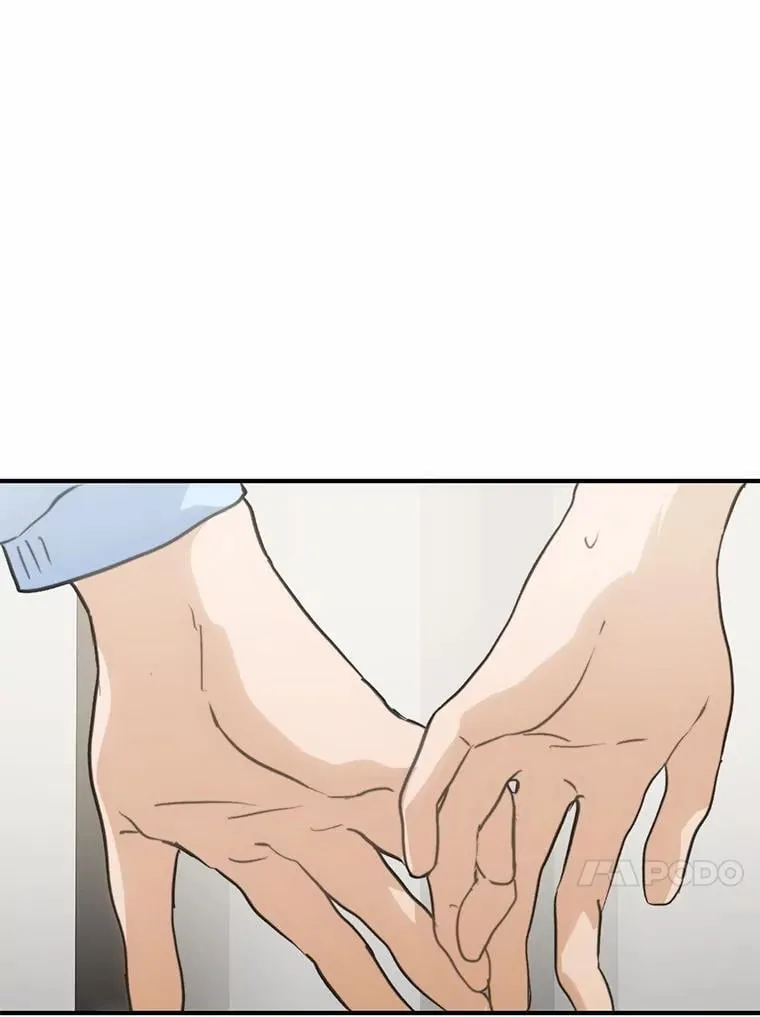 78.电梯偶遇 第59页