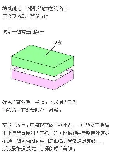 第32话 第9页