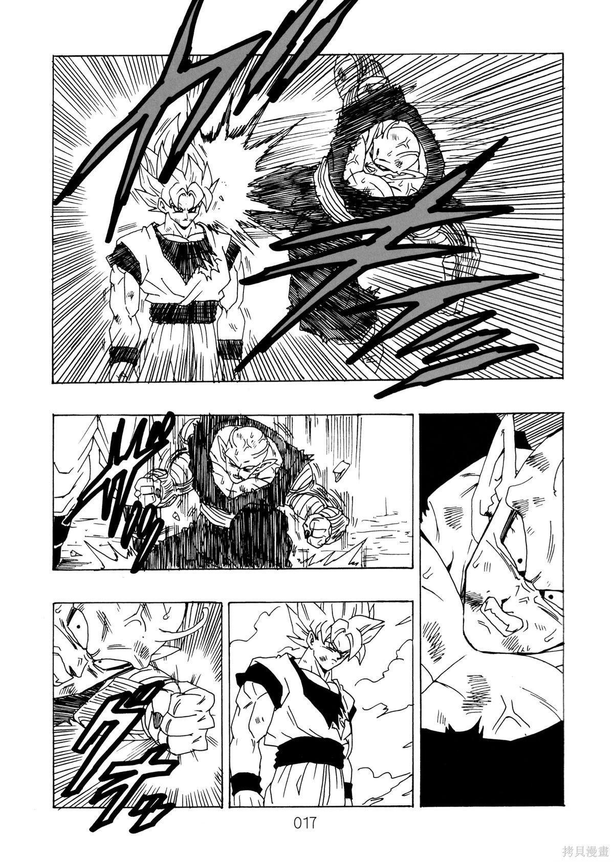第14话 第19页
