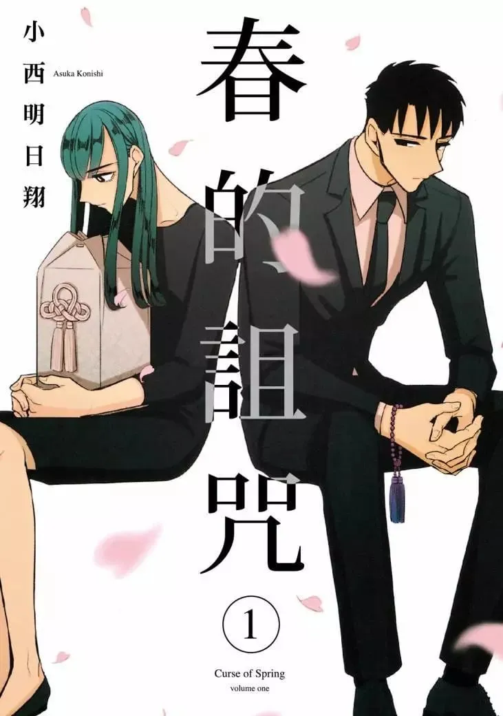 第01卷 第1页