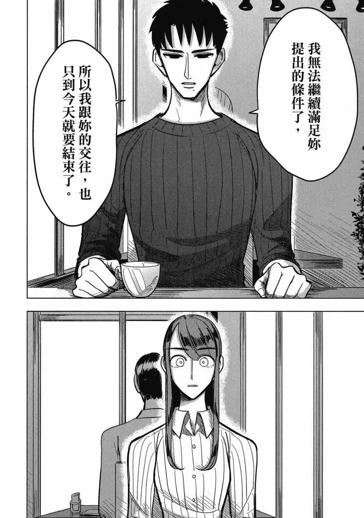 第01卷 第126页