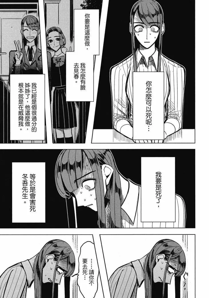 第01卷 第135页