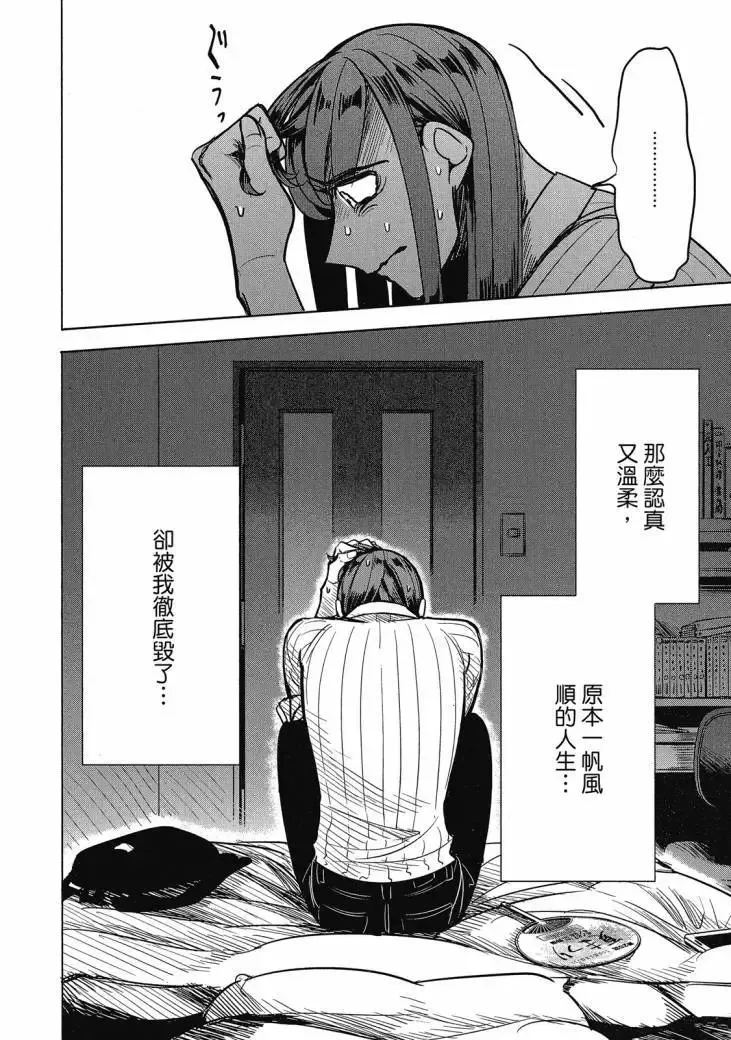 第01卷 第146页