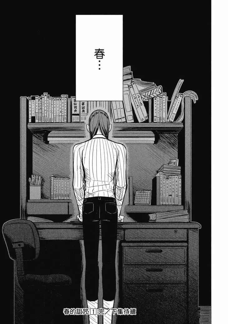 第01卷 第155页