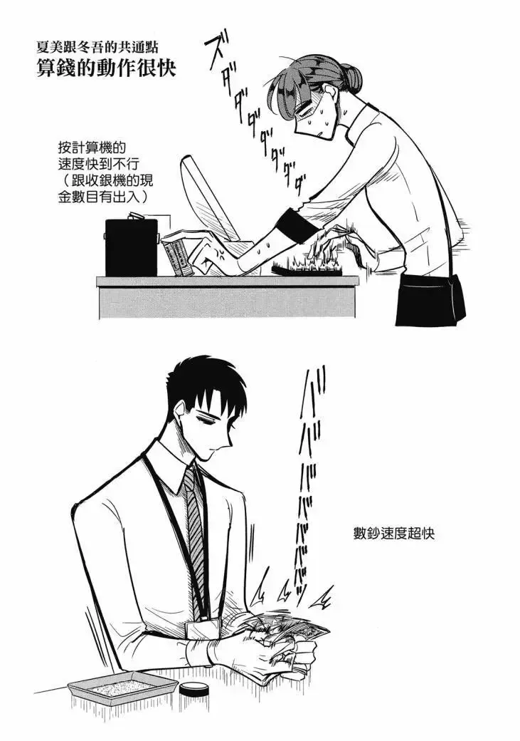 第01卷 第157页