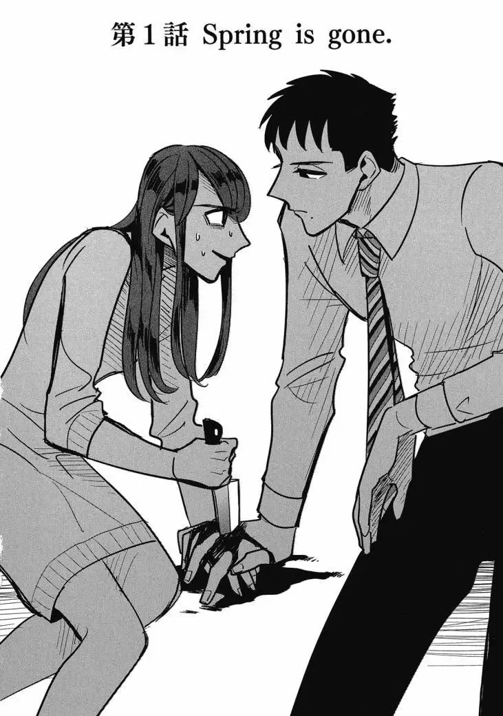 第01卷 第174页