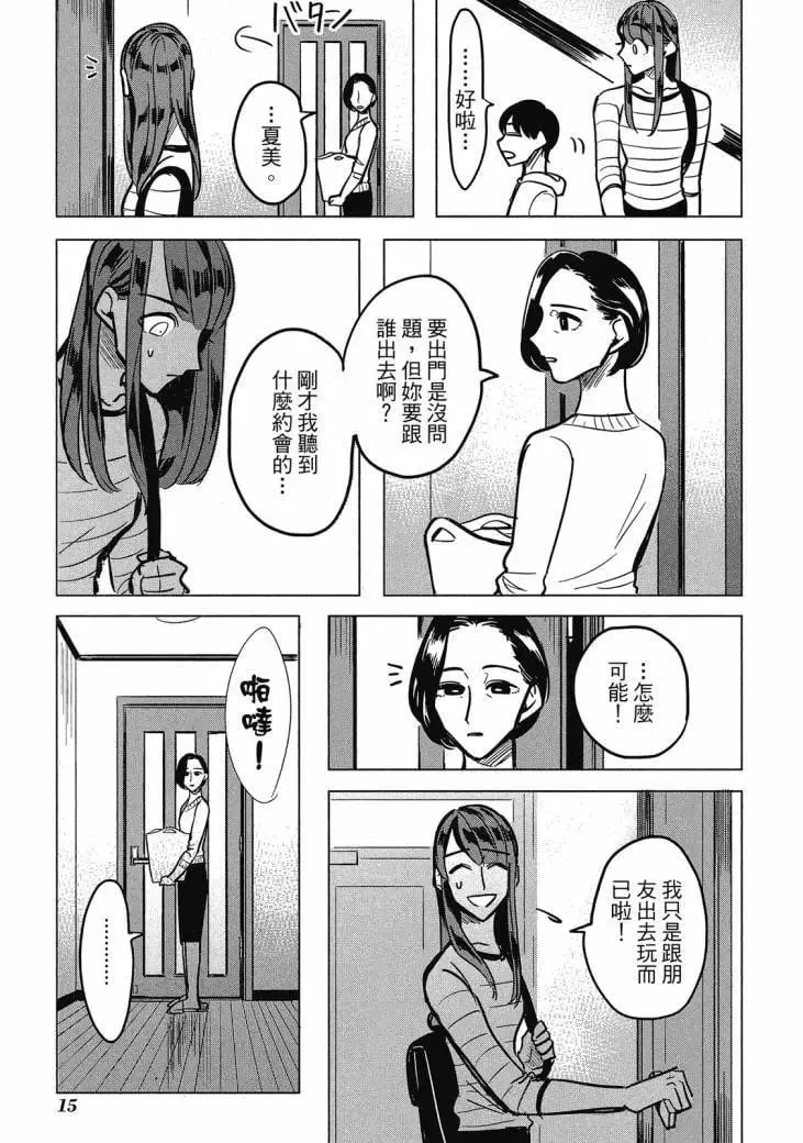 第01卷 第177页
