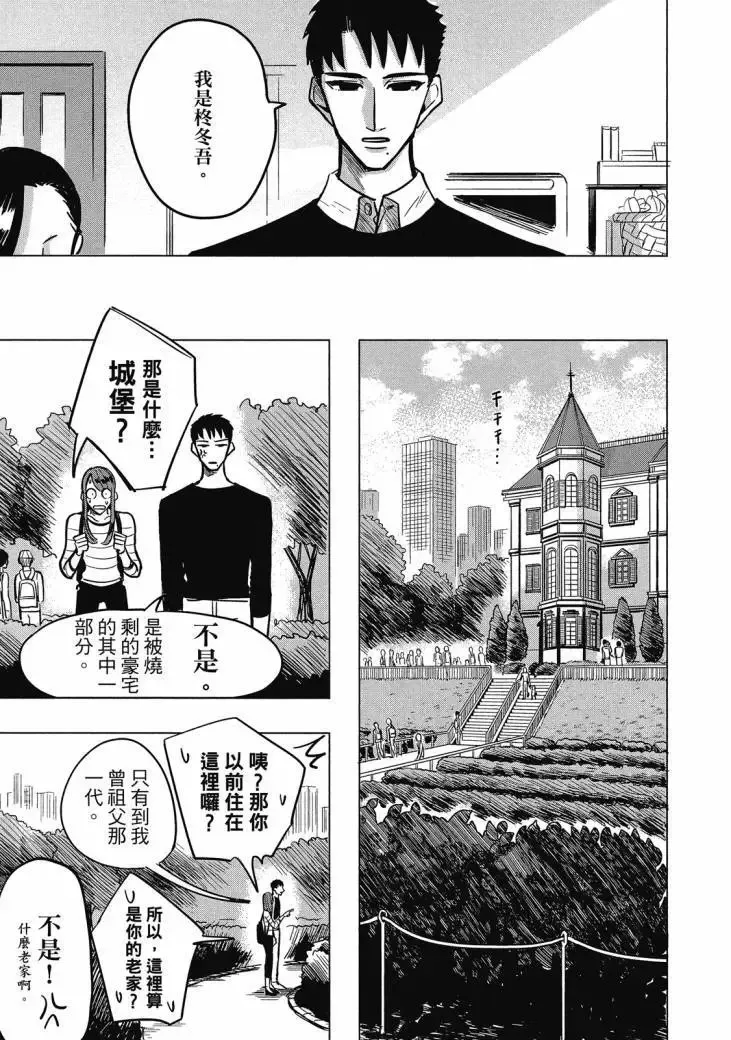 第01卷 第185页