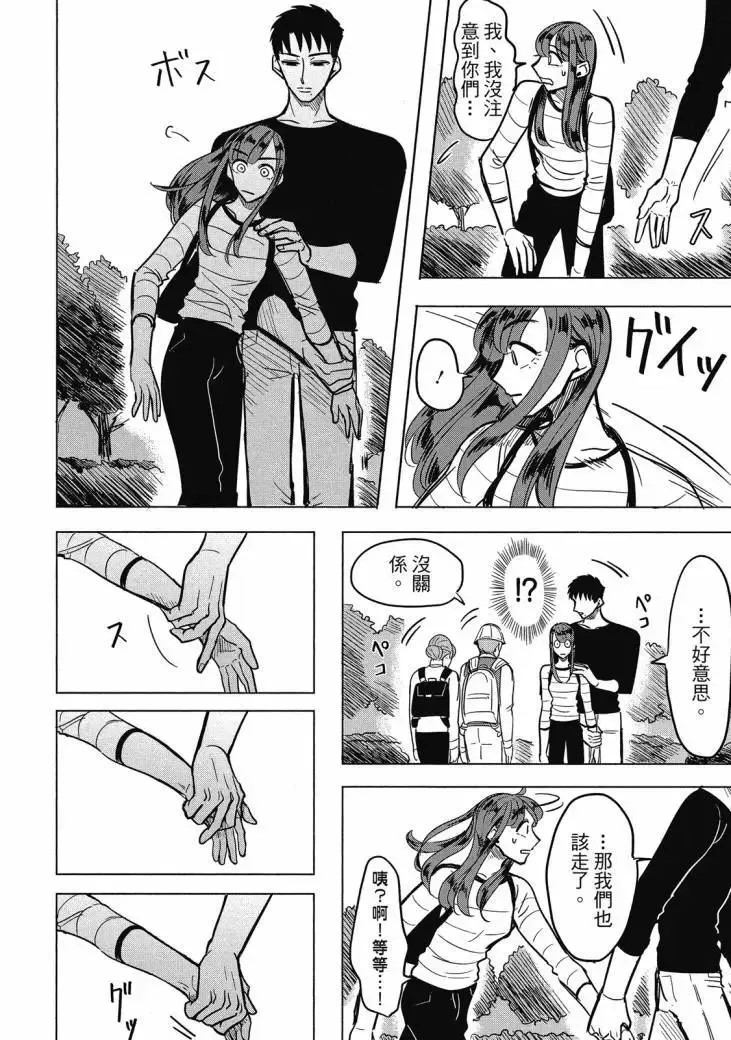 第01卷 第190页