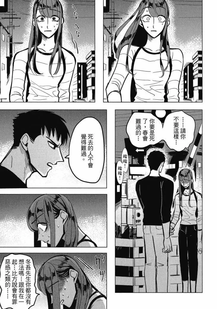第01卷 第205页