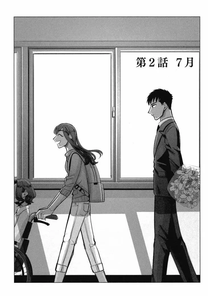 第01卷 第212页