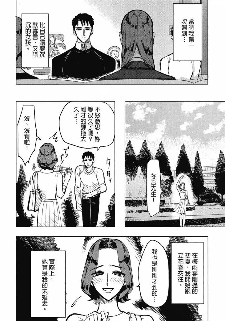 第01卷 第224页