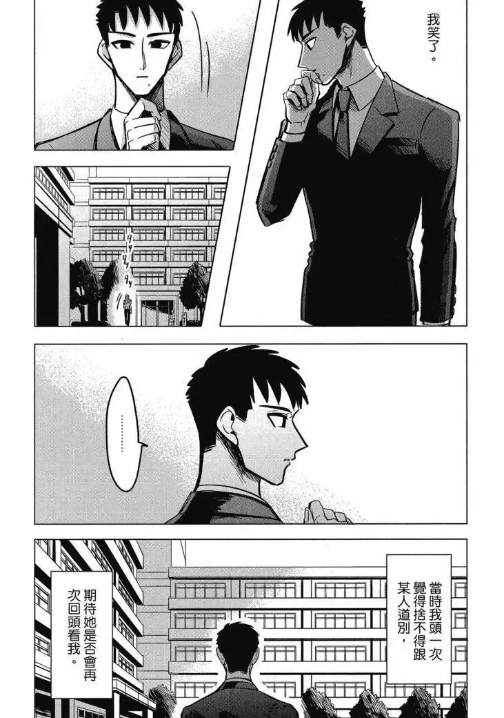 第01卷 第237页