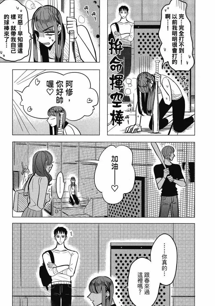 第01卷 第245页